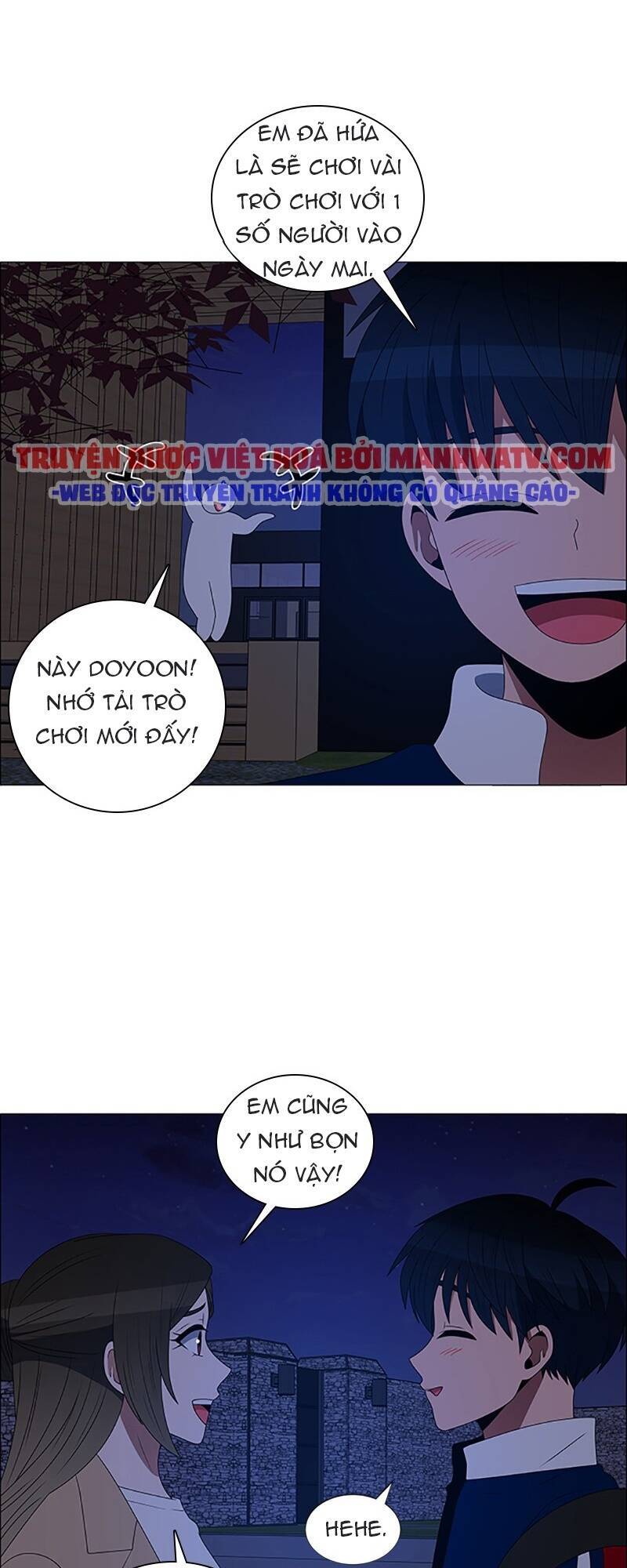 No Scope Chapter 100 - Trang 2