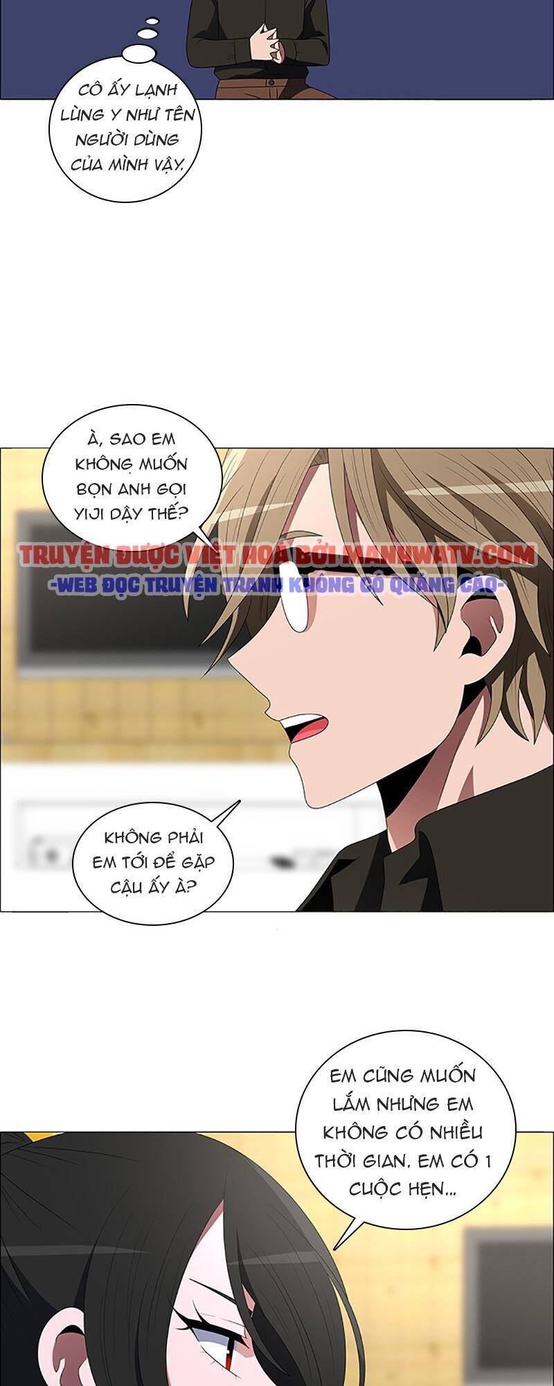 No Scope Chapter 101 - Trang 2