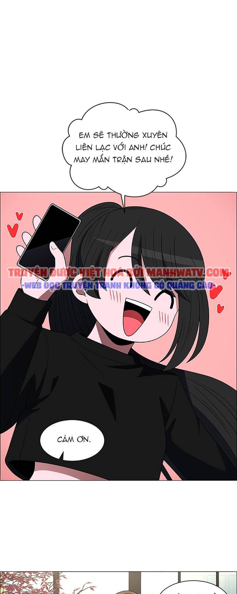 No Scope Chapter 101 - Trang 2