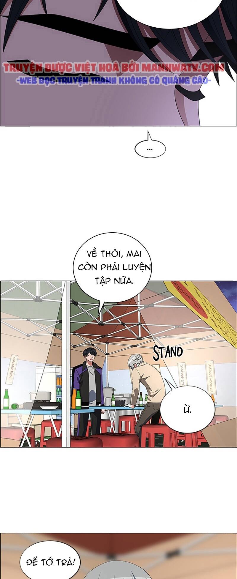 No Scope Chapter 101 - Trang 2