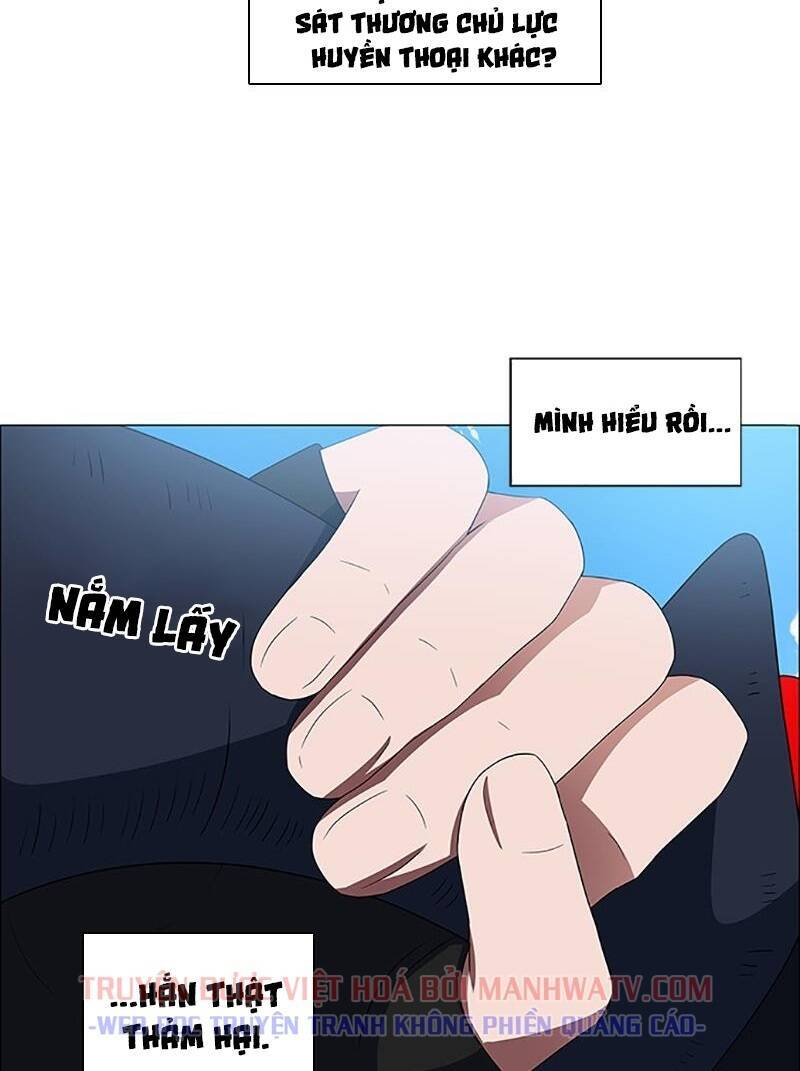 No Scope Chapter 103 - Trang 2