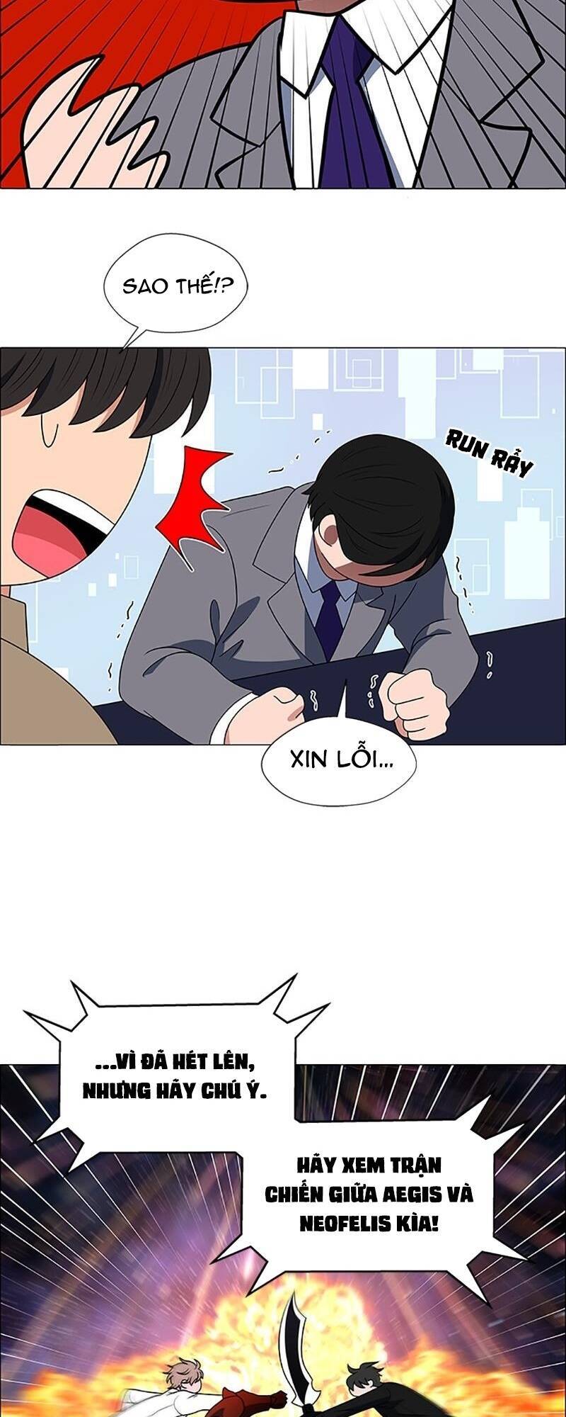 No Scope Chapter 103 - Trang 2