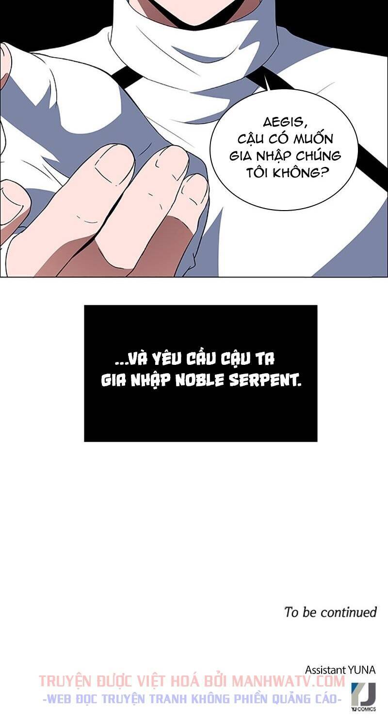 No Scope Chapter 103 - Trang 2