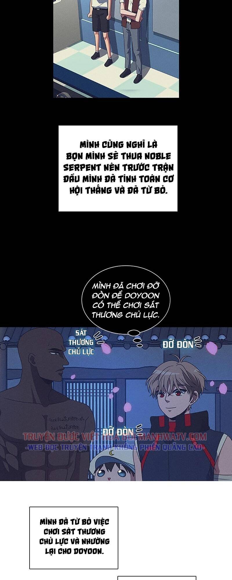 No Scope Chapter 104 - Trang 2