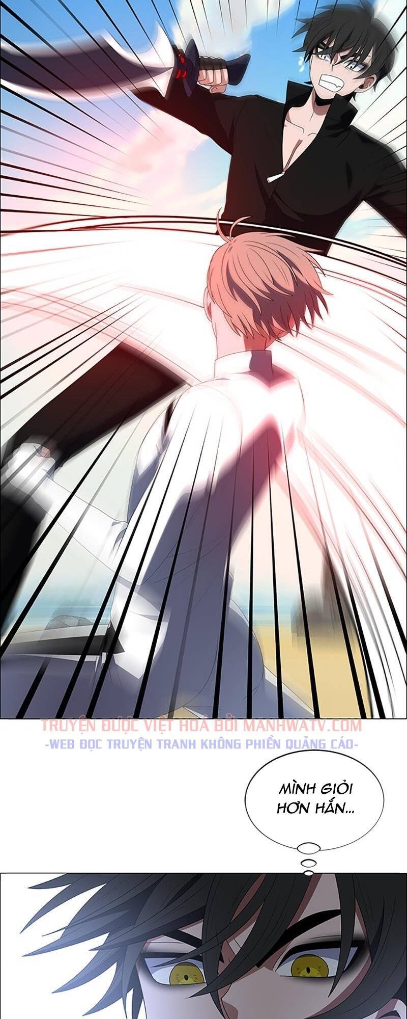 No Scope Chapter 104 - Trang 2