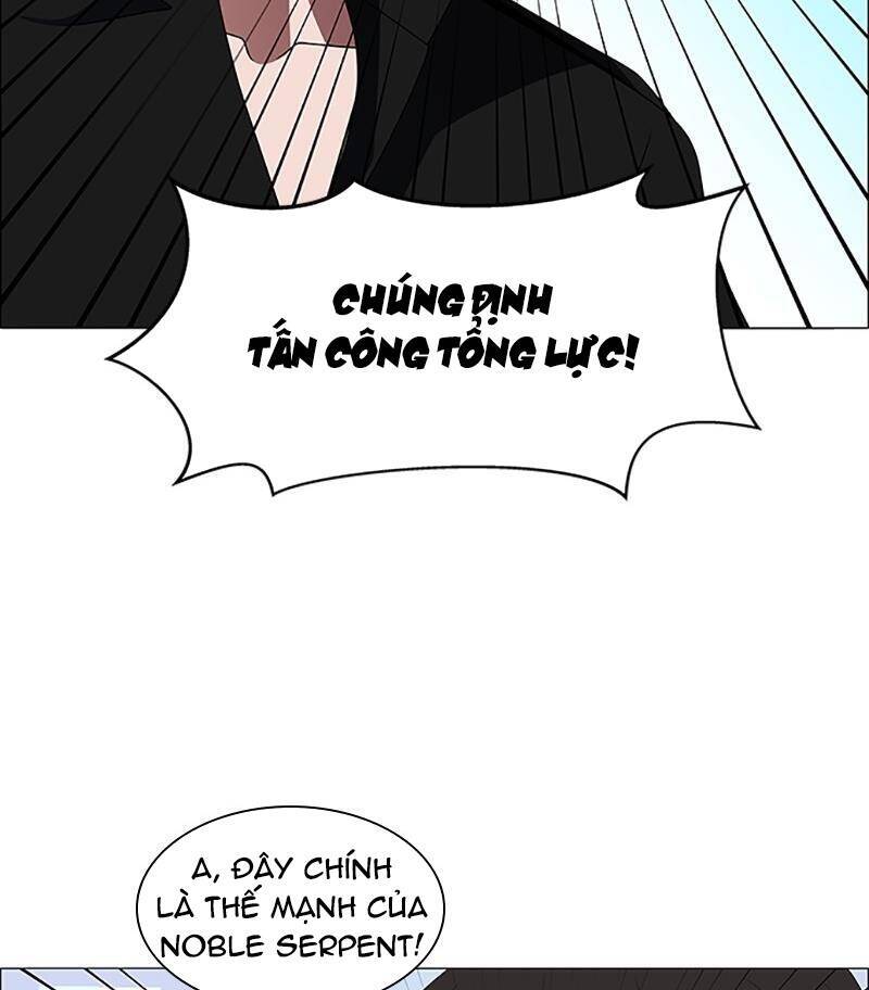 No Scope Chapter 104 - Trang 2