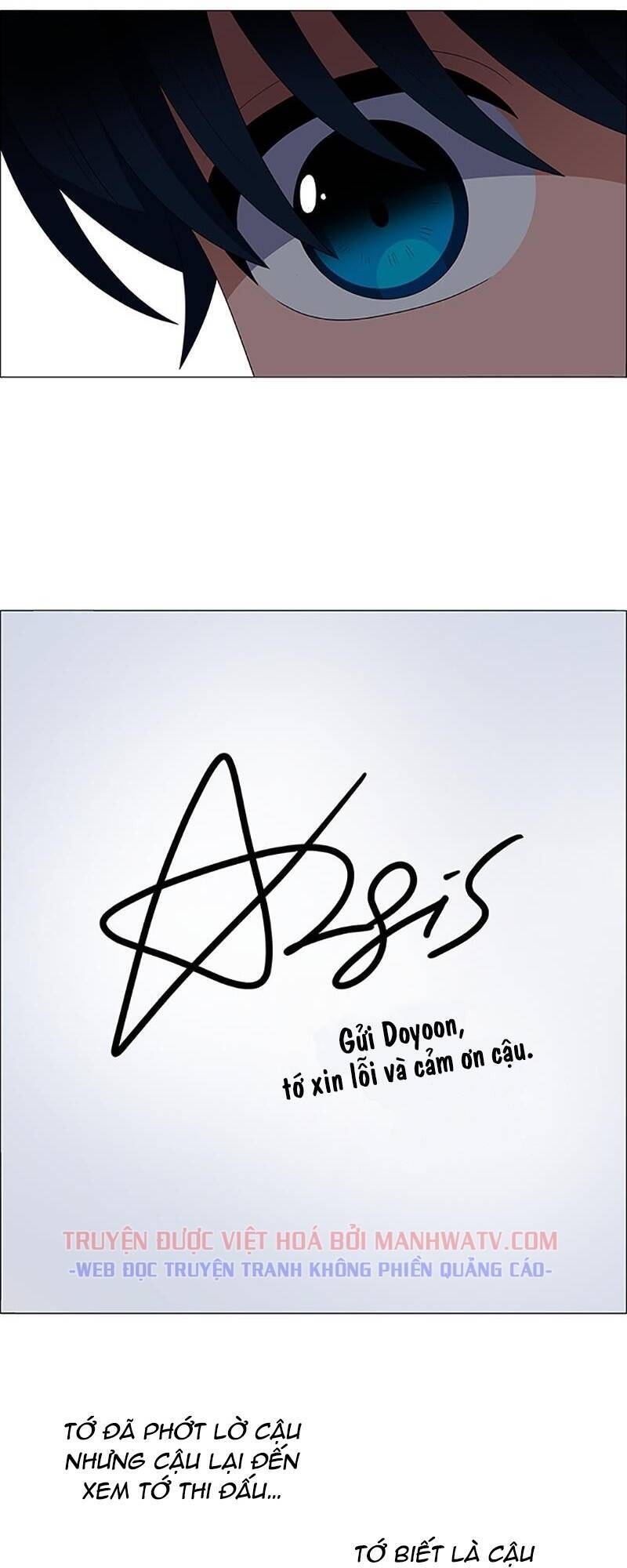No Scope Chapter 104 - Trang 2