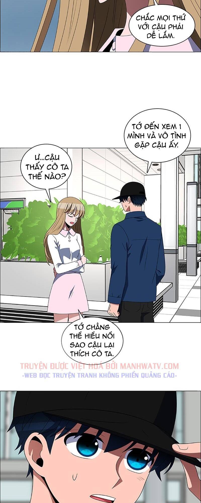 No Scope Chapter 105 - Trang 2