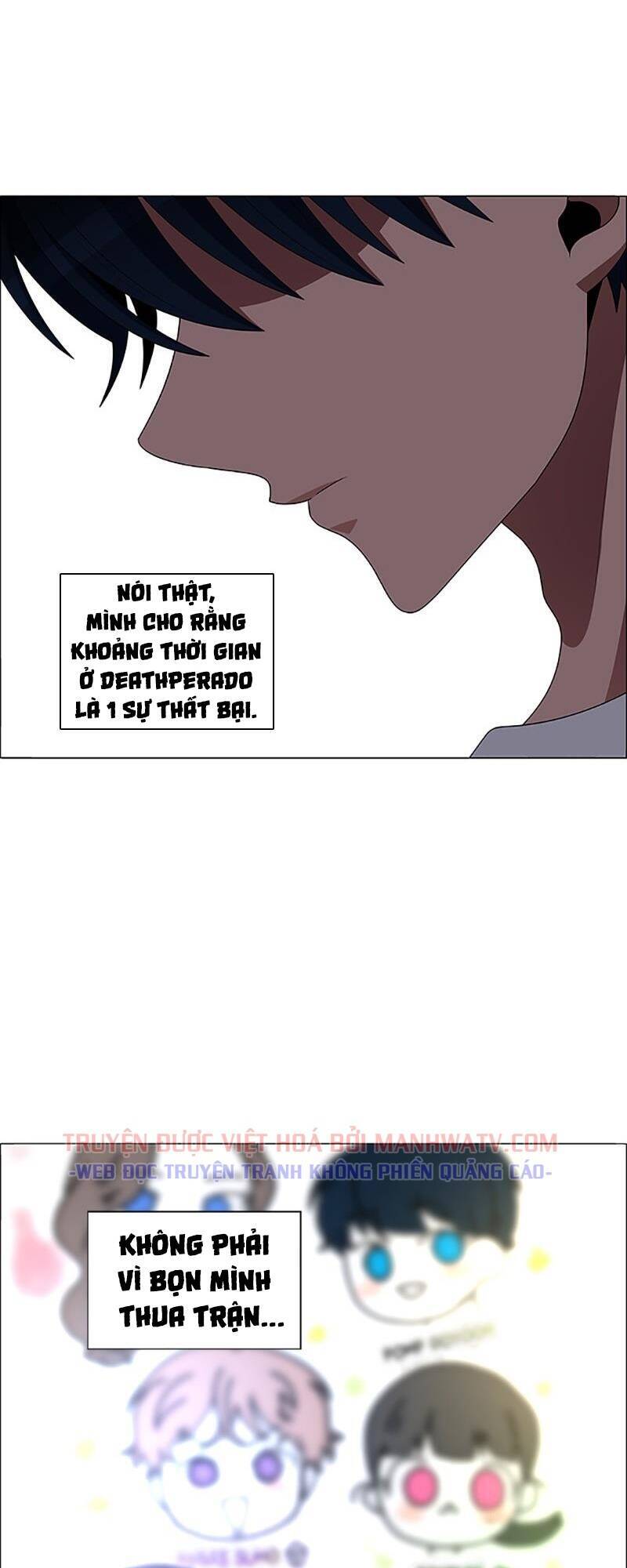 No Scope Chapter 105 - Trang 2