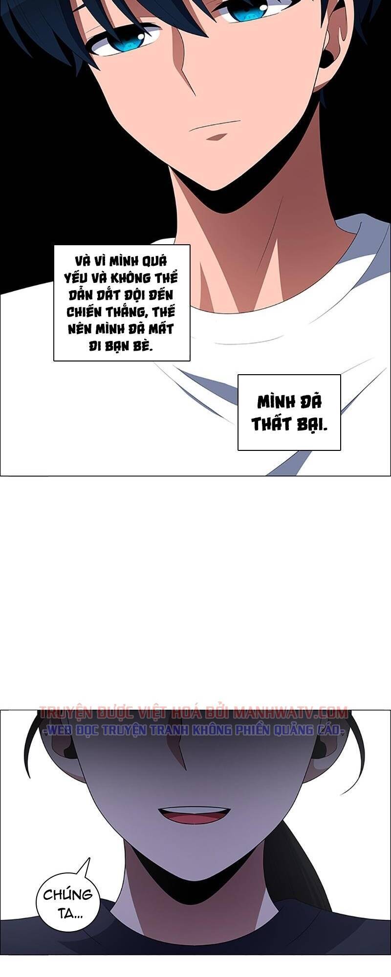 No Scope Chapter 105 - Trang 2