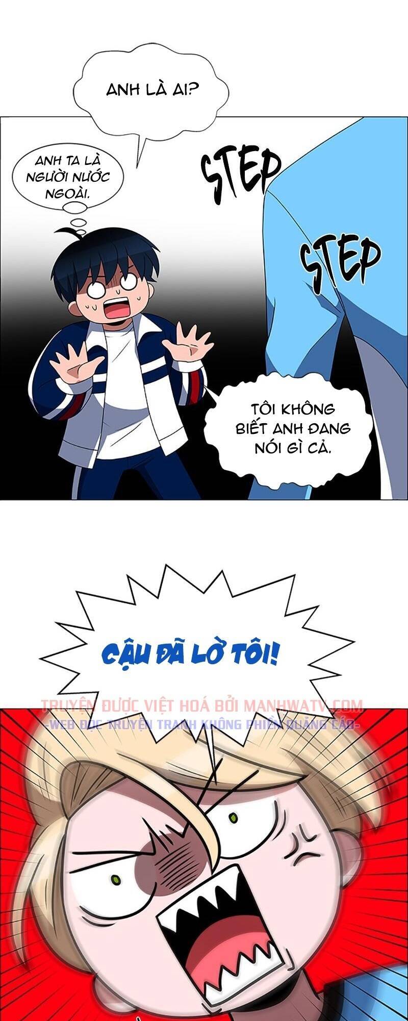 No Scope Chapter 105 - Trang 2