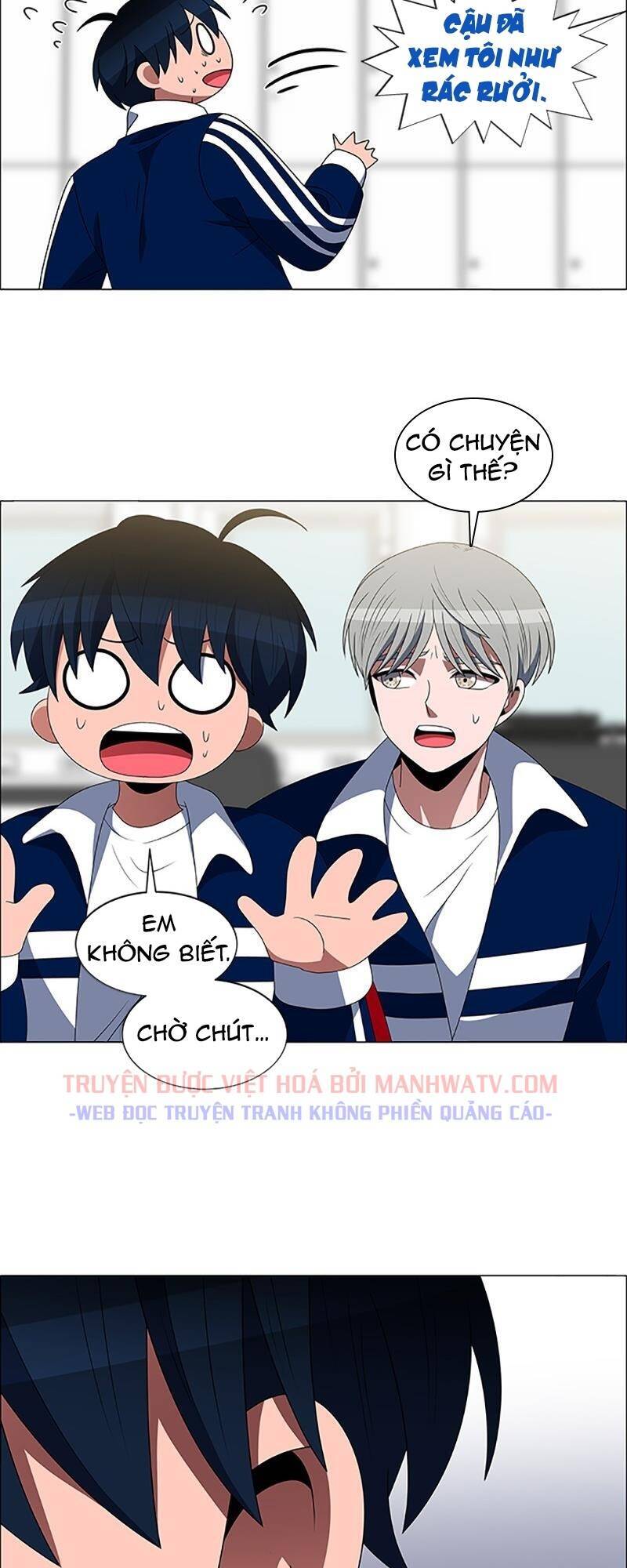 No Scope Chapter 105 - Trang 2