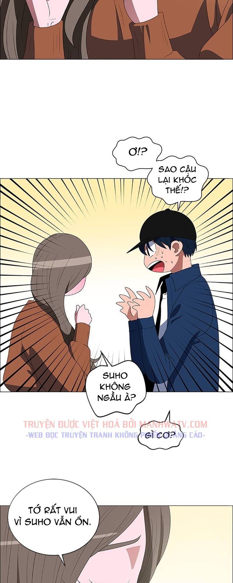 No Scope Chapter 105 - Trang 2