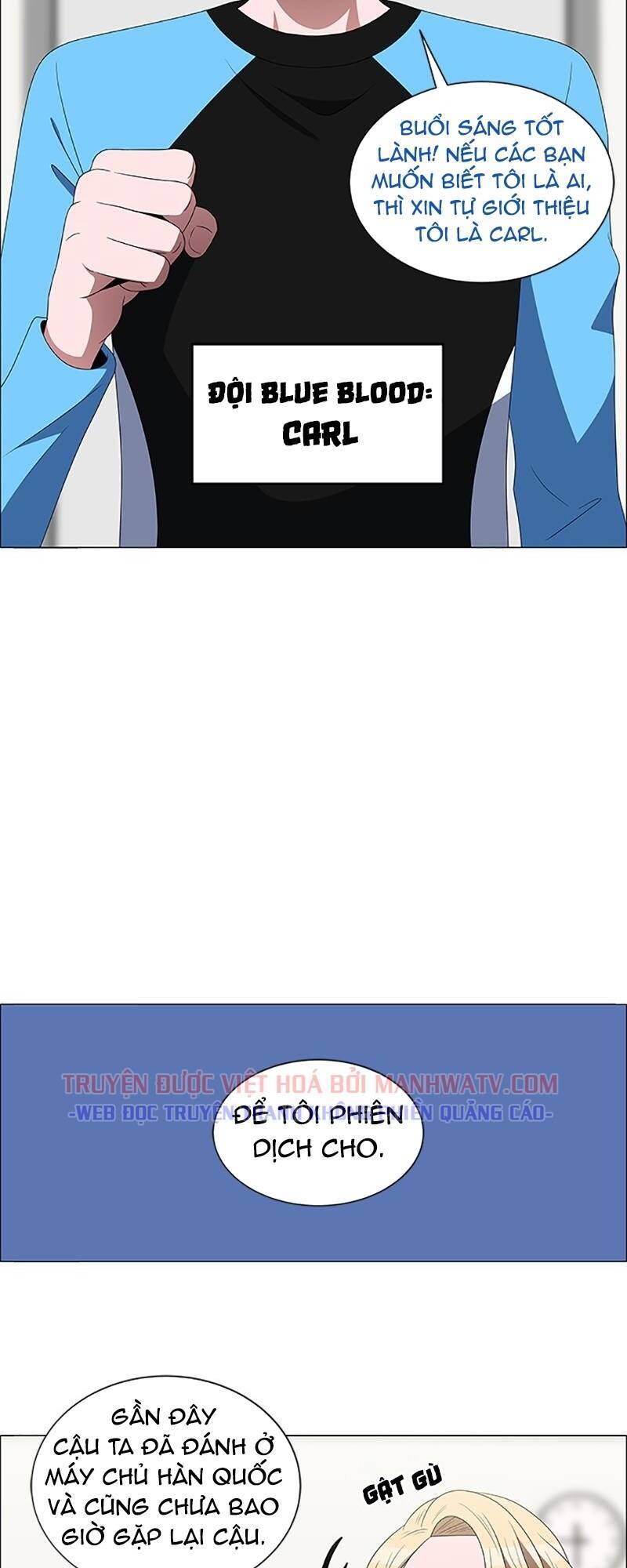 No Scope Chapter 105 - Trang 2