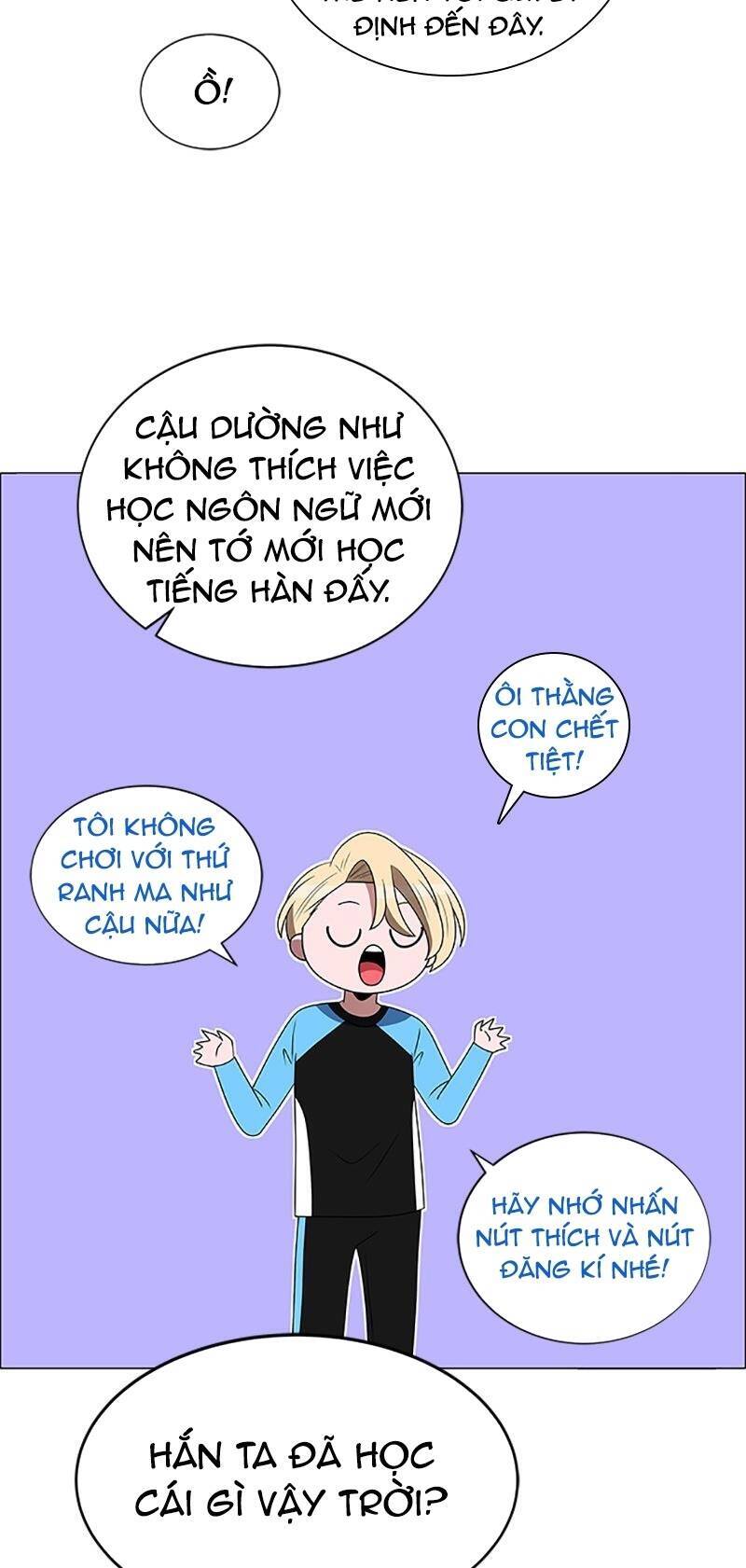 No Scope Chapter 105 - Trang 2