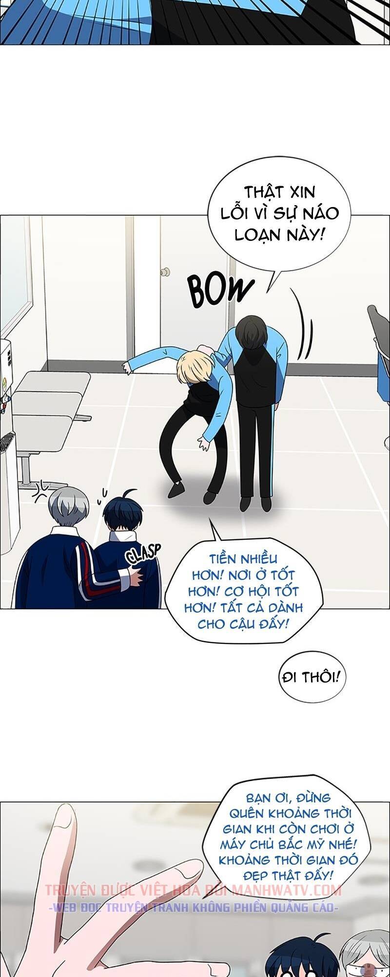 No Scope Chapter 105 - Trang 2