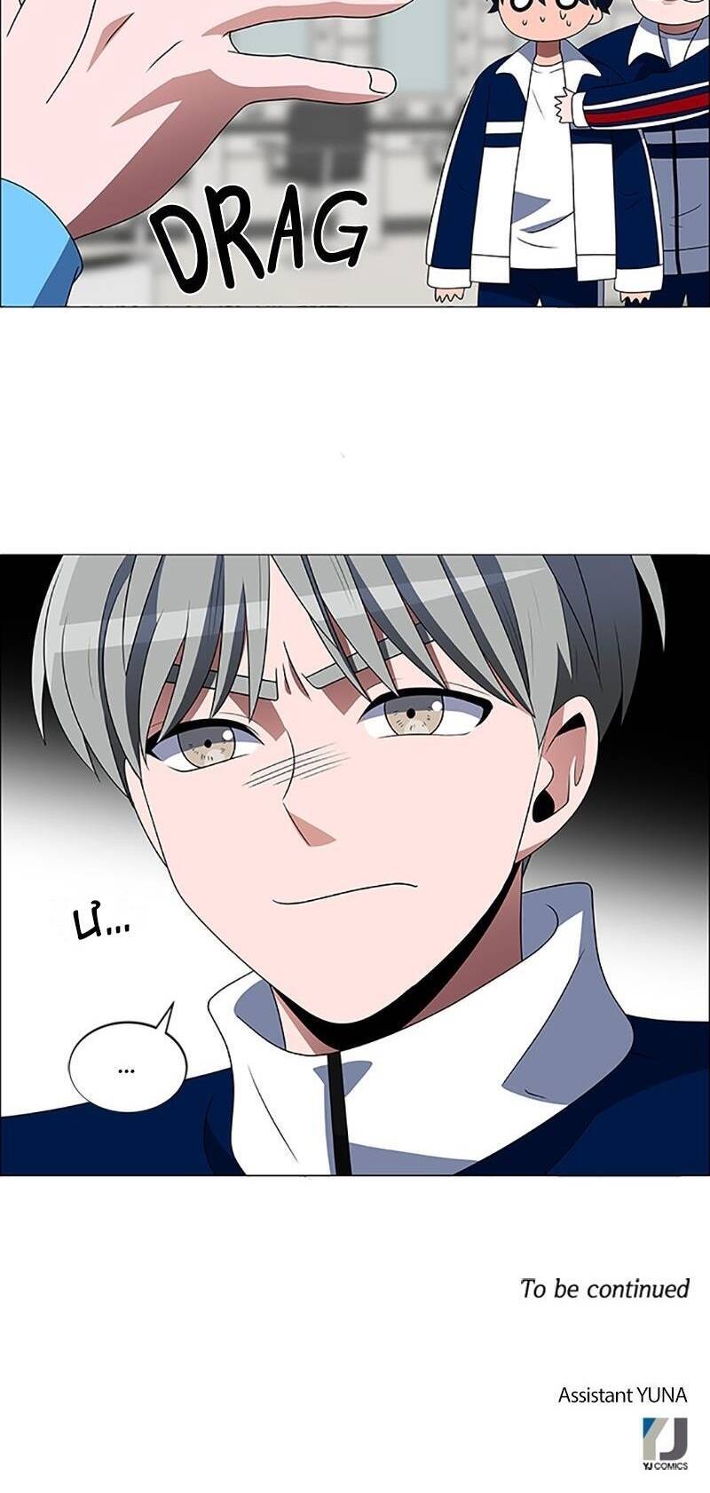 No Scope Chapter 105 - Trang 2