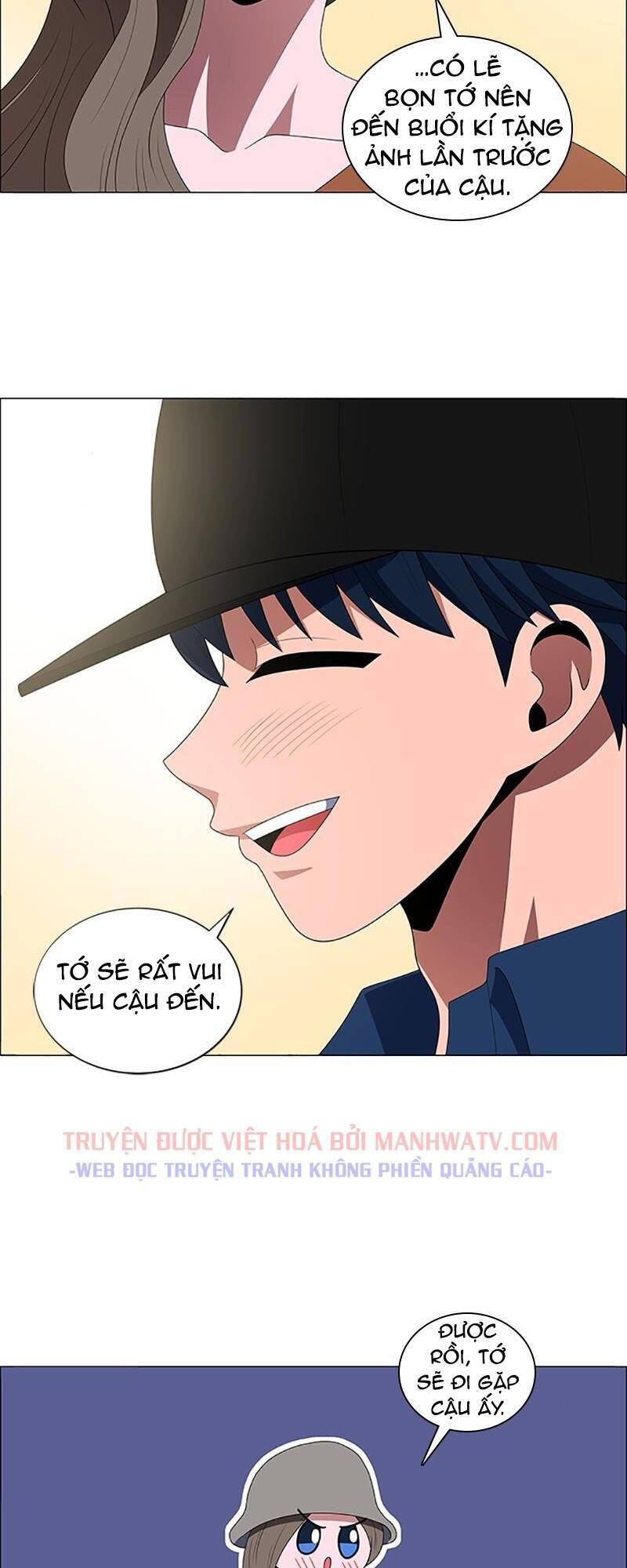 No Scope Chapter 105 - Trang 2