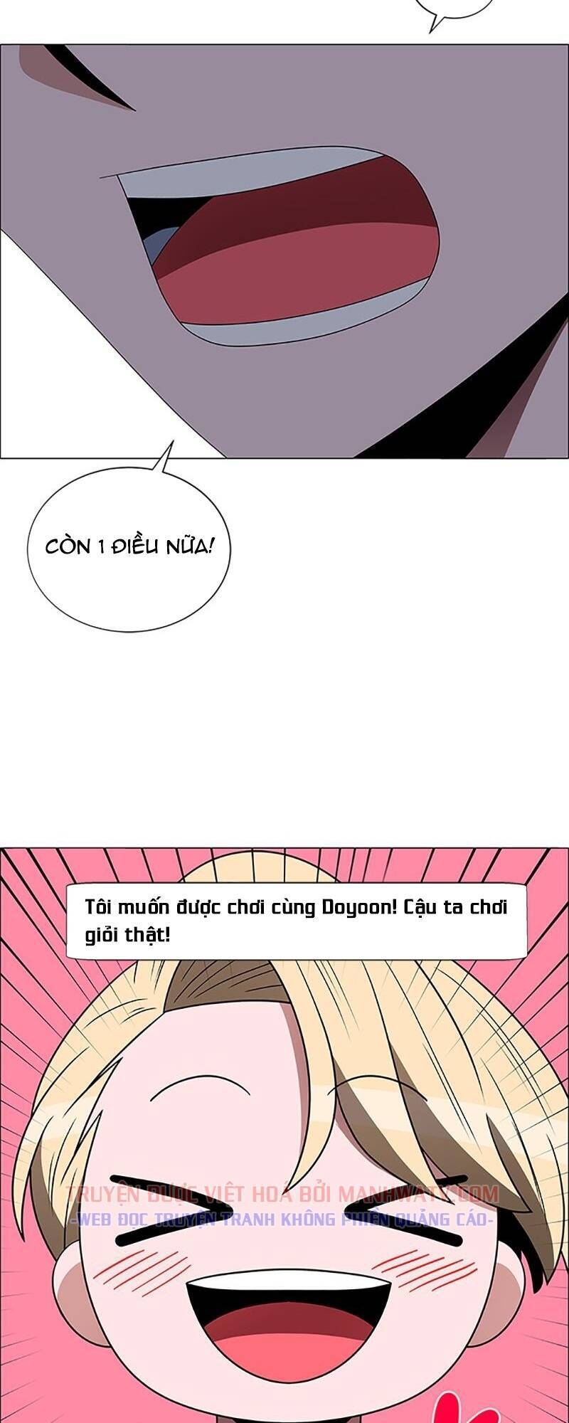 No Scope Chapter 106 - Trang 2