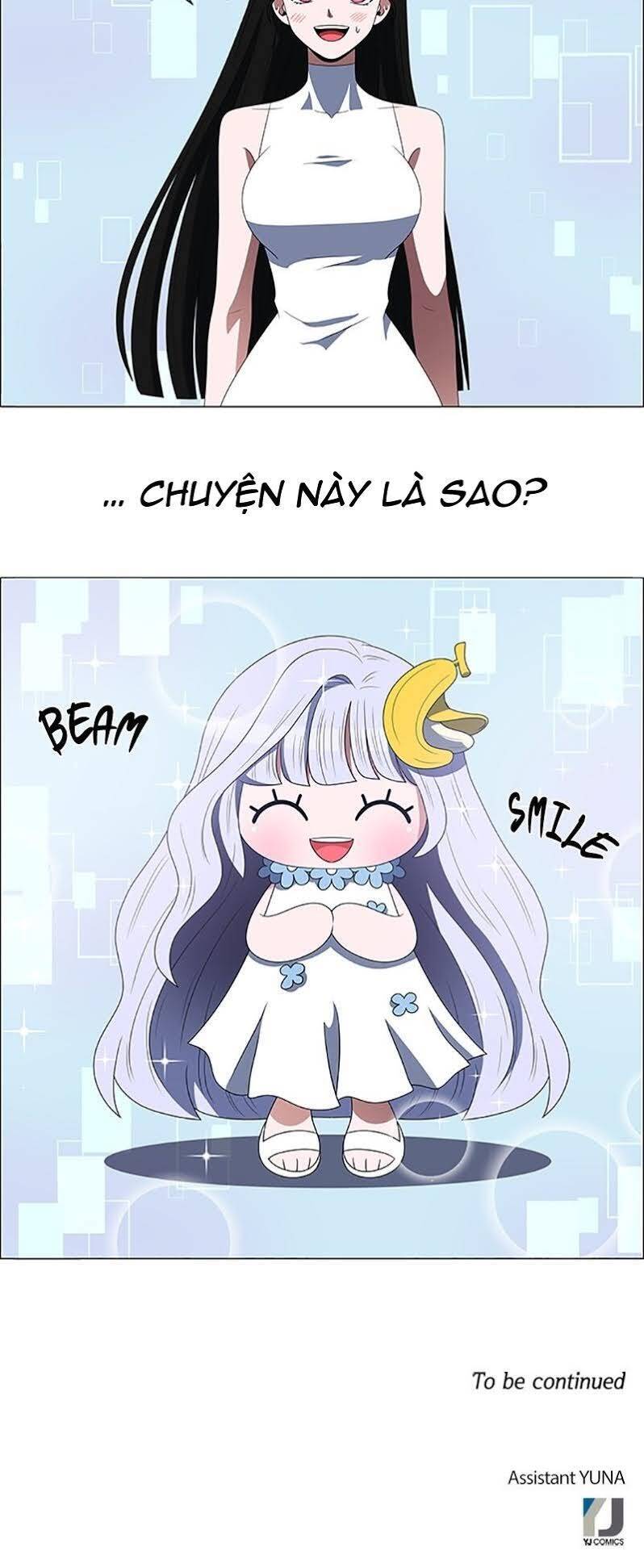 No Scope Chapter 106 - Trang 2