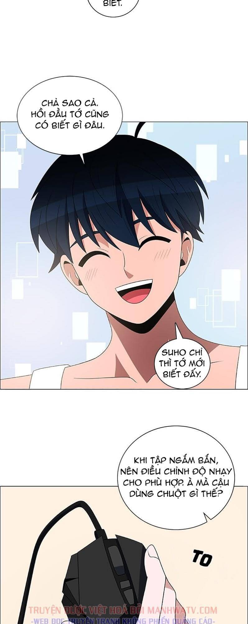 No Scope Chapter 107 - Trang 2