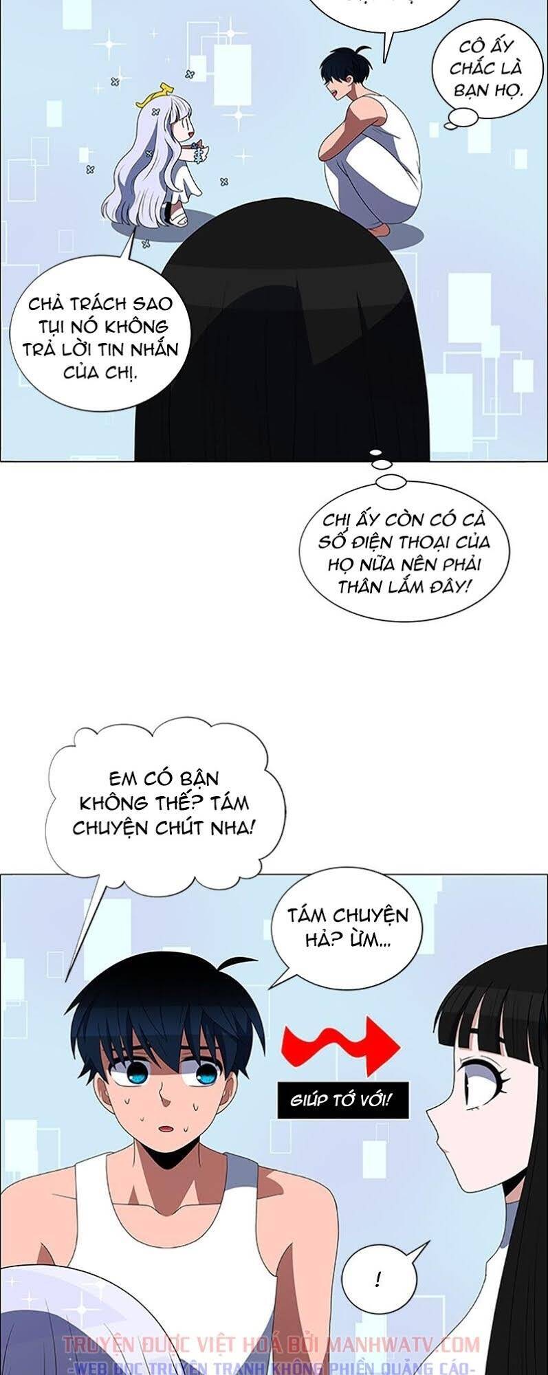 No Scope Chapter 108 - Trang 2