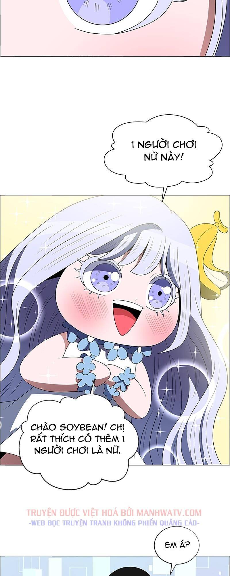 No Scope Chapter 108 - Trang 2