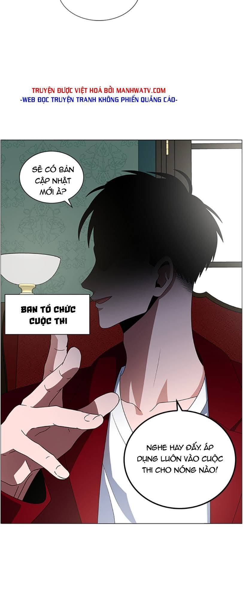 No Scope Chapter 109 - Trang 2