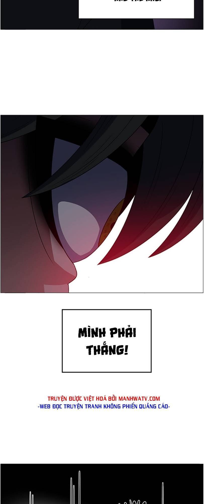 No Scope Chapter 109 - Trang 2