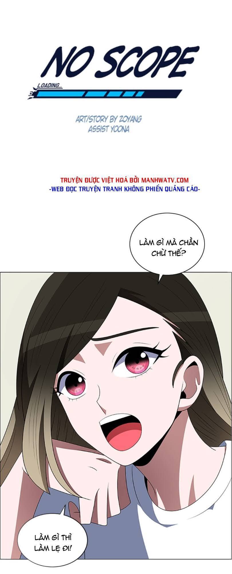 No Scope Chapter 109 - Trang 2