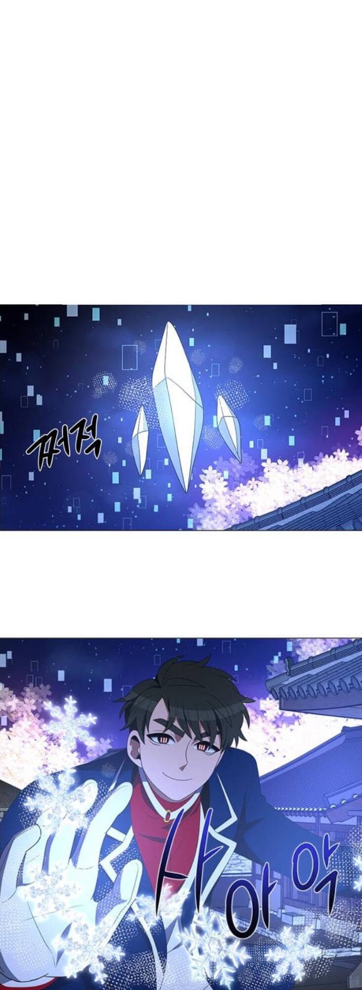 No Scope Chapter 110 - Trang 2