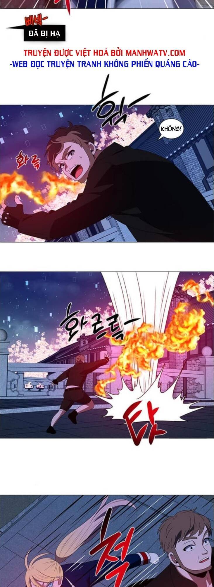 No Scope Chapter 110 - Trang 2