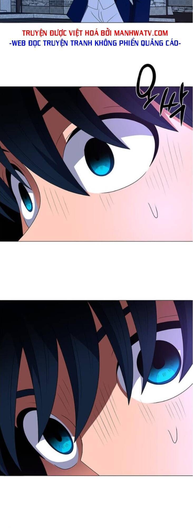 No Scope Chapter 110 - Trang 2