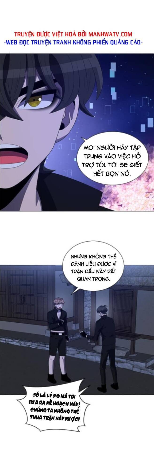 No Scope Chapter 111 - Trang 2