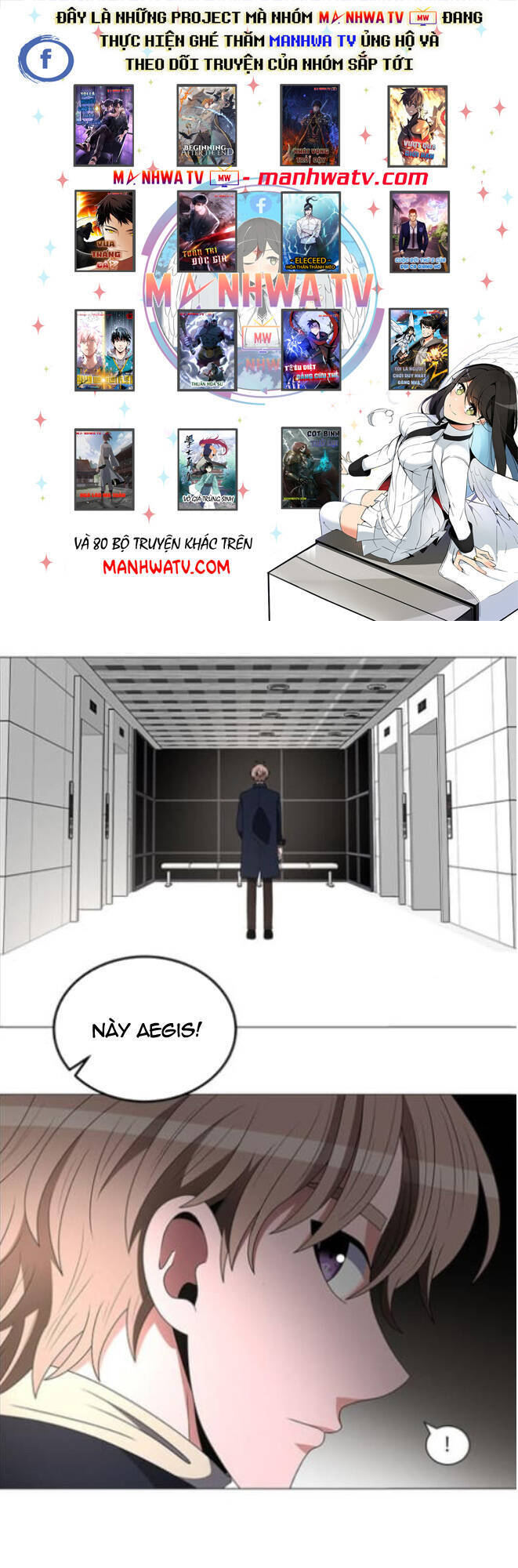 No Scope Chapter 111 - Trang 2