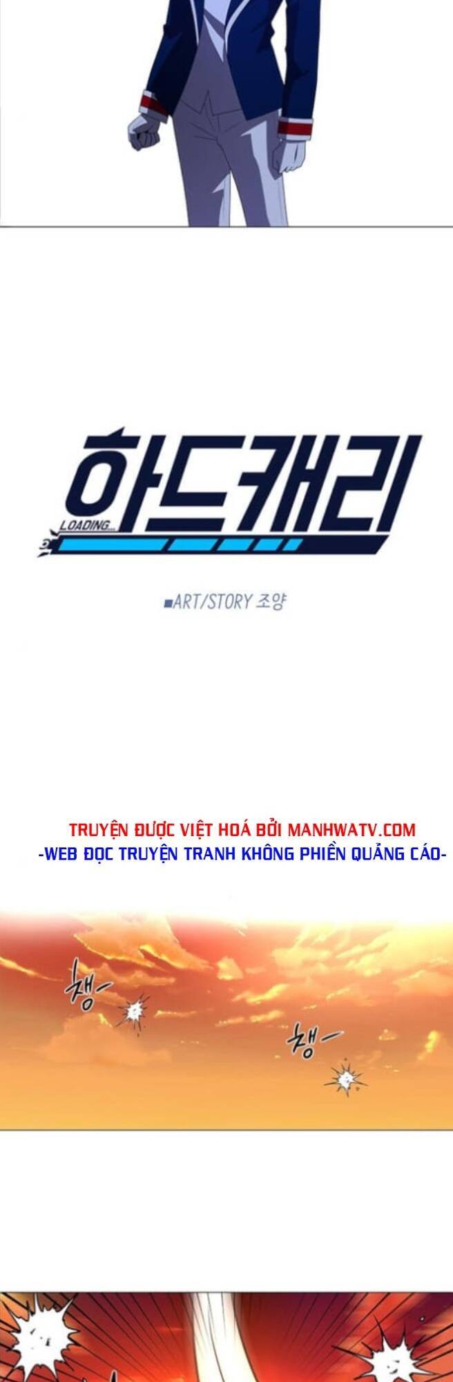 No Scope Chapter 111 - Trang 2