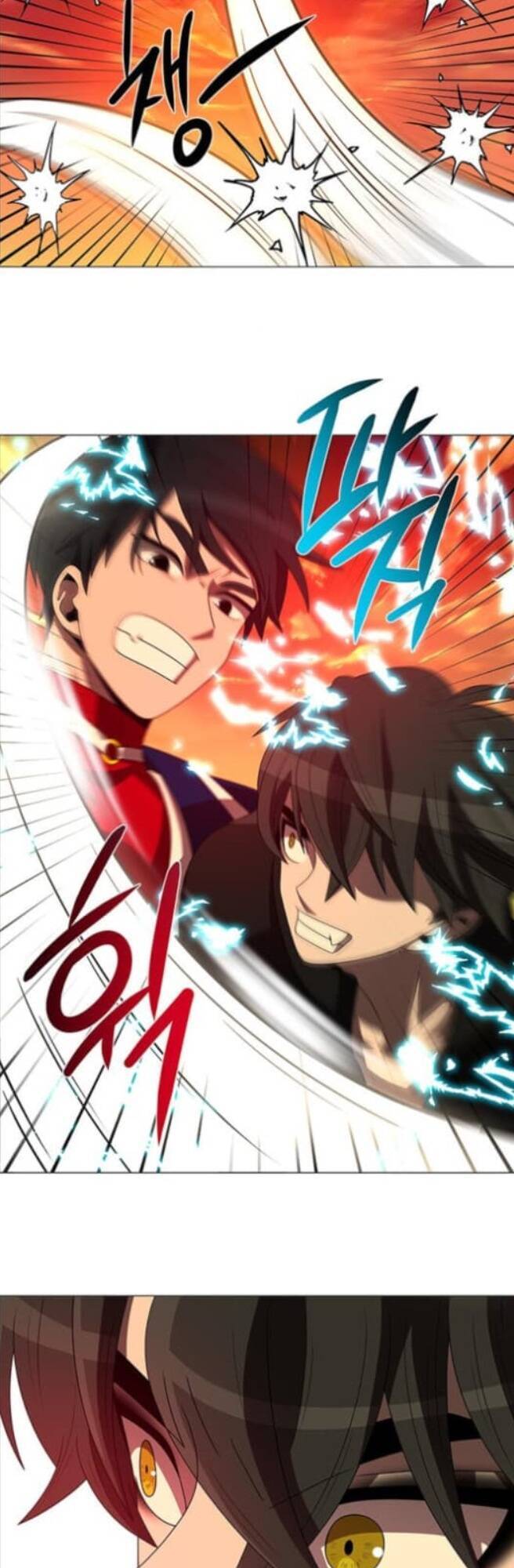 No Scope Chapter 111 - Trang 2