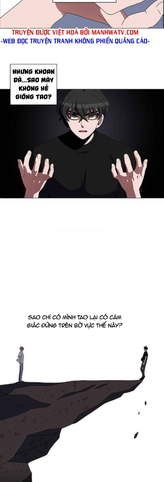 No Scope Chapter 112 - Trang 2