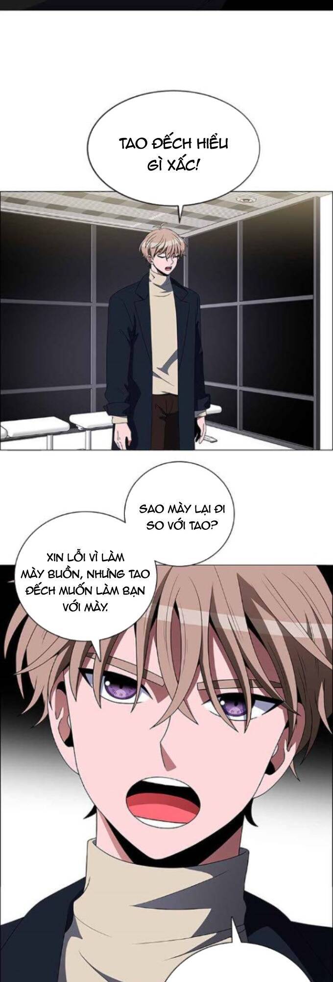 No Scope Chapter 112 - Trang 2