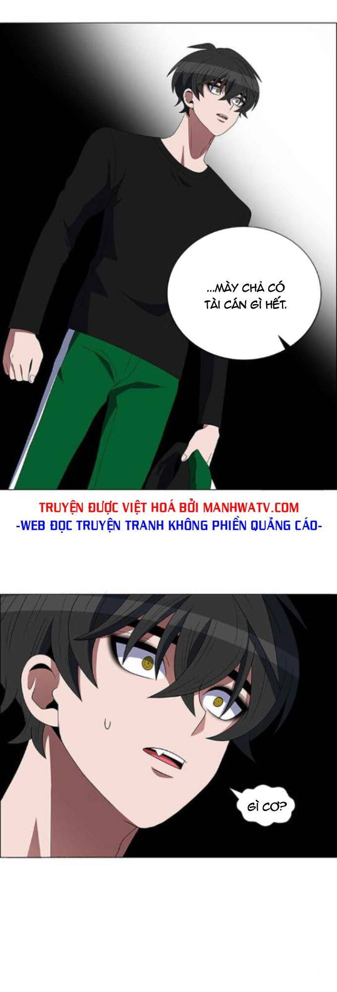 No Scope Chapter 112 - Trang 2