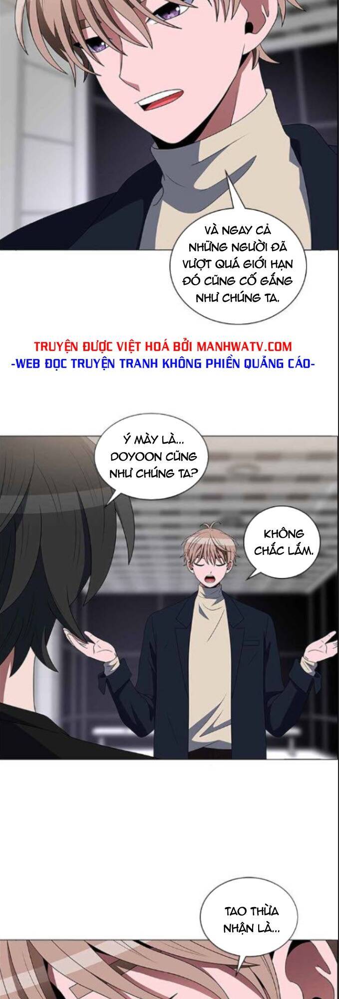 No Scope Chapter 112 - Trang 2