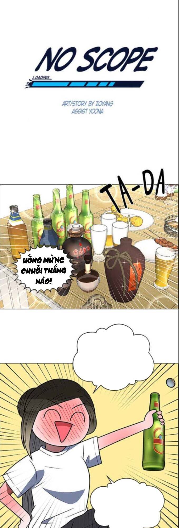 No Scope Chapter 112 - Trang 2