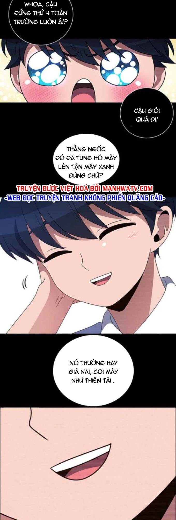 No Scope Chapter 112 - Trang 2