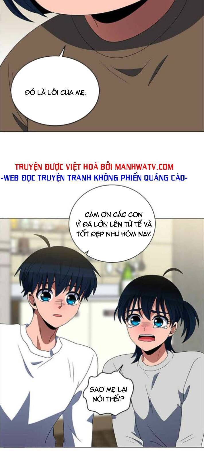 No Scope Chapter 113 - Trang 2