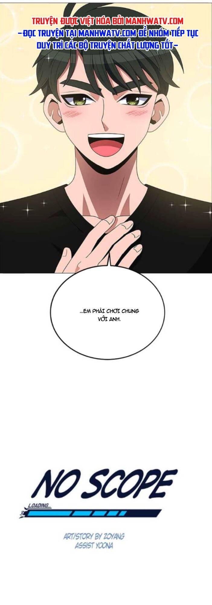 No Scope Chapter 115 - Trang 2
