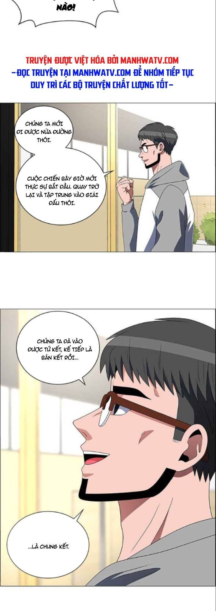 No Scope Chapter 115 - Trang 2