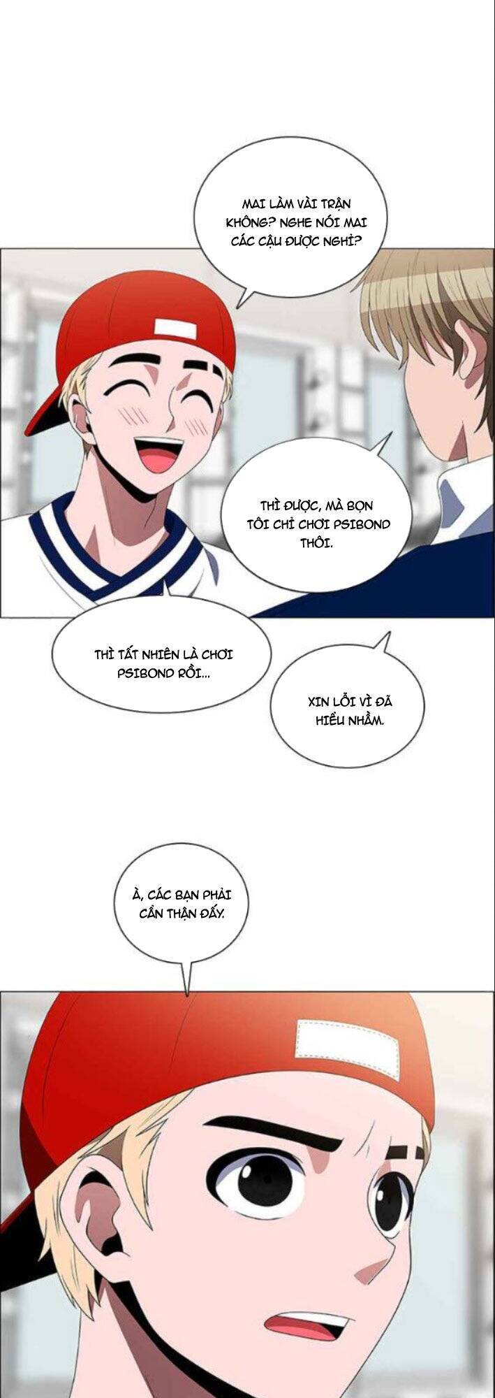 No Scope Chapter 116 - Trang 2