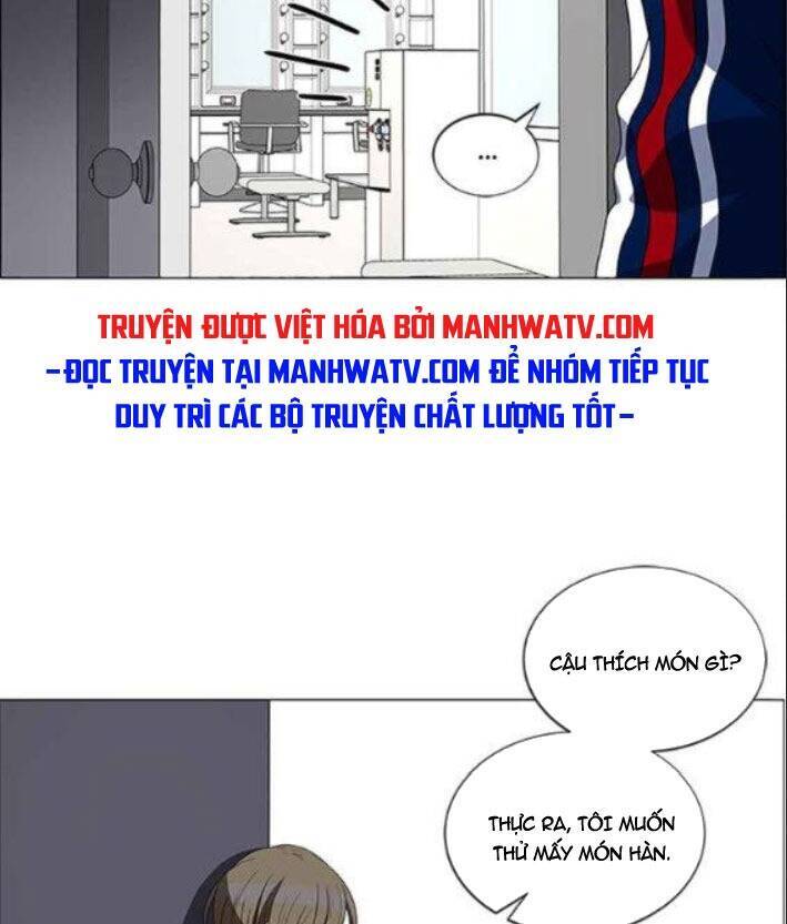 No Scope Chapter 116 - Trang 2