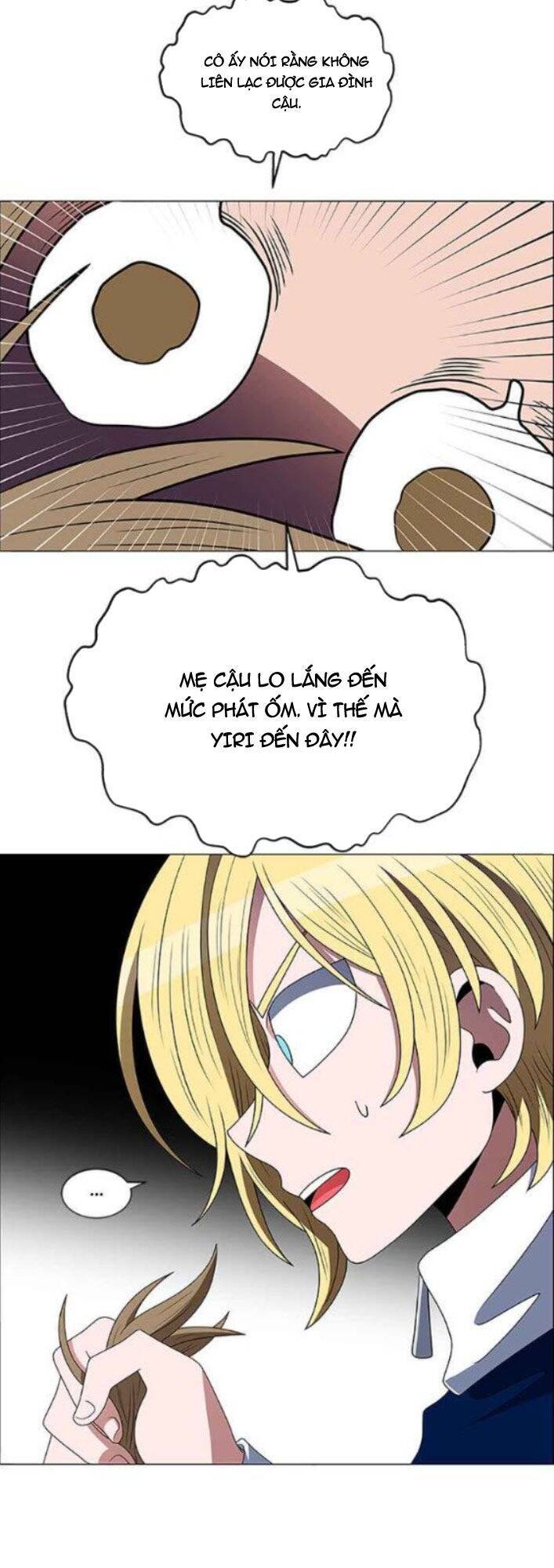 No Scope Chapter 116 - Trang 2