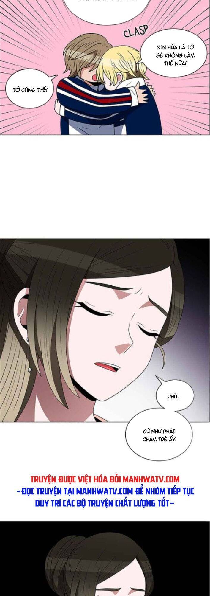 No Scope Chapter 116 - Trang 2